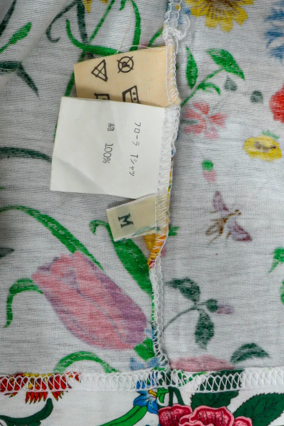 1980s Flora Top