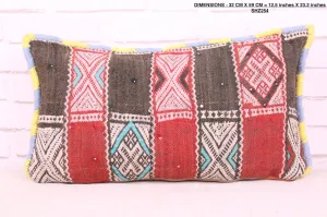 Moroccan tribal pillow 12.5 inches X 23.2 inches